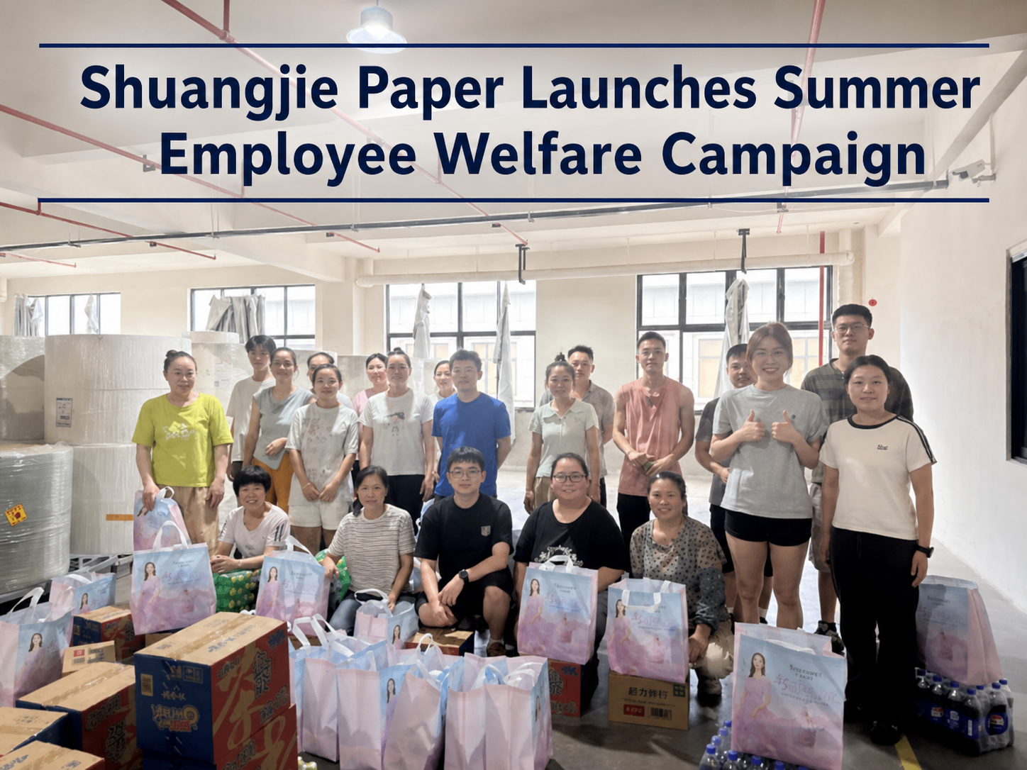 Calorem tundens cum calida cura: Shuangjie Paper Launches Aestas Aliquam saluti Stipendium