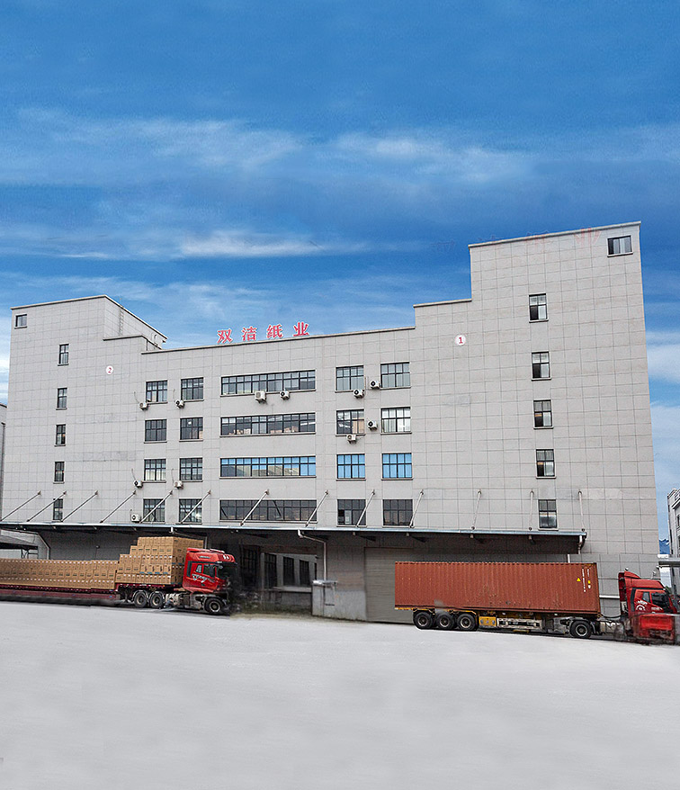 Zhejiang Huzhou Shuangjie charta Co., Ltd.